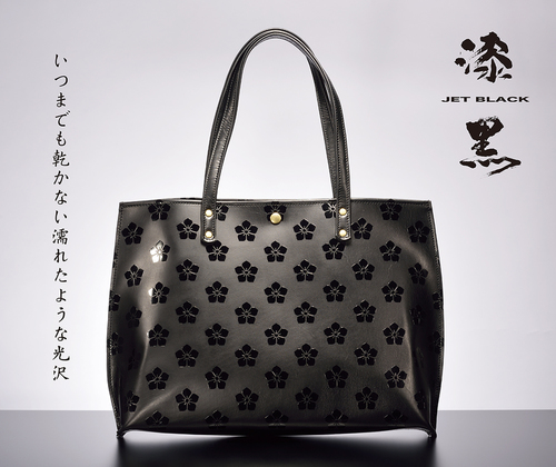 KikyouBAG 桔梗 Kikyou Bag 